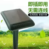 超声波赶鼠驱鼠神器农田果园驱蛇器太阳能驱蛇农场超声波赶蛇神器 太阳能超声波驱鼠驱蛇