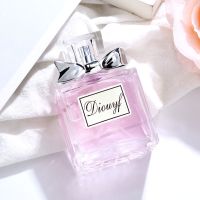 明星同款高档香水女士持久淡香清新留香72小时少女学生党小众香水 甜心小姐50ml[18小时]