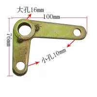农用自卸钩/挂钩/起重卸车钩自卸车小拉钩农用工程车自卸钩 小拉钩