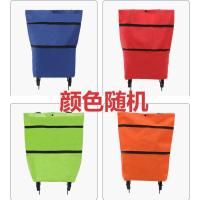拖轮包带轮子购物袋超市便携买菜包大容量手提袋折叠牛津布环保袋 TXT颜色随机款:偏小无扣