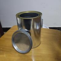 大小铁桶加厚油桶水桶带盖垃圾桶铁桶油漆桶涂料桶稀料桶水桶批发 1.5L圆桶