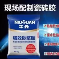 牛元强效砂浆胶贴瓷砖胶粉粘结剂瓷砖胶精 墙砖水泥添加剂 正品牛元强效砂浆胶贴瓷砖胶粉粘结剂瓷砖胶精 墙砖水泥添加剂