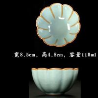 汝窑茶杯主人杯开片可养陶瓷品茗杯功夫茶具茶碗小茶盏单杯冰裂釉 汝窑杯 荷花天青