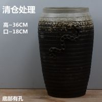 花盆大号特价清仓粗陶瓷盆多肉老桩盆多肉花盆透气紫砂陶罐法师盆 QC-1