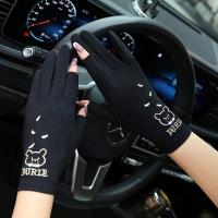 夏季防晒手套女薄款冰丝蕾丝开车户外骑行防紫外线触屏电动车遮阳 纯棉小熊露二指黑 均码