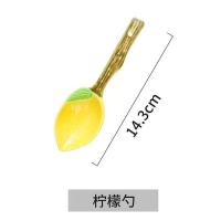日式儿童陶瓷勺子个性卡通动物喝汤勺创意家用调羹搅拌勺汤匙餐具 手工柠檬小勺