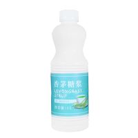 奶茶饮品水果茶用香茅糖浆香茅草柠檬草调味果糖浆风味果露1.2kg 清香型