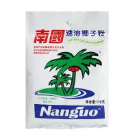 南国速溶椰子粉奶茶店专用商用散装170g500g海南特产椰奶粉椰粉 速溶椰子粉170gx1袋