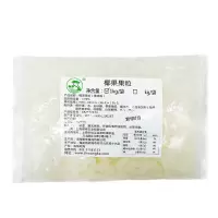 盾皇原味椰果颗粒 椰果肉珍珠奶茶原料 瓶装椰果肉颗粒奶茶店专用 袋装椰果1kg