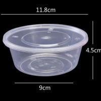 一次性外卖高档餐盒黑色打包盒小龙虾圆盆圆桶透明塑料PP圆碗汤盒 圆形300透明50套