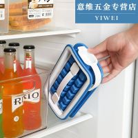 制冰球壶二合一冰格冰块制冰模具家用冰球神器速冻器冷水壶凉水杯