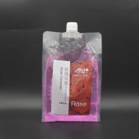 美容院面部洋甘菊玫瑰蚕丝防敏修复冰晶面膜补水打底膜晒后滋润 玫瑰冰晶面膜