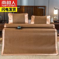 藤席夏季凉席三件套冰丝席双人折叠非竹凉席0.45/1.5/1.8/2.0m 罗马格[藤席] 摇篮凉席45*60CM