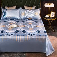 冰丝凉席三件套1.8m床夏季可水洗可折叠机洗1.5米夏天床单席子2.0 A01摩登风情 1.5m床(2.3*2.5米)三