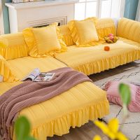 日韩简约沙发垫四季通用沙发套罩防滑全包坐垫子布盖巾万能垫子 奢恩-黄色 70*70cm+18裙边