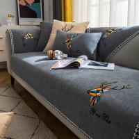 雪尼尔沙发垫四季通用北欧简约防滑高档轻奢皮坐垫子沙发套罩盖布 小鹿-灰色 45*45cm[椅子垫纯色]