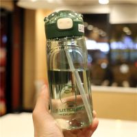 可爱小猪透明塑料杯学生便携吸管杯儿童防摔带提绳外出水杯子卡通 暗夜绿/450ml 单杯