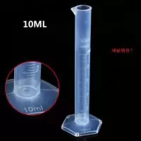 量筒量杯2000 1000 500 250 100 50 25 10毫升透明塑料量杯带刻度 10毫升