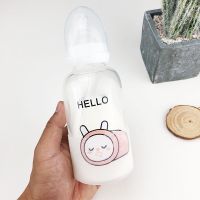 韩版可爱奶瓶水杯成人创意个性玻璃杯韩版女学生便携迷你带盖杯子 粉小兔 单杯