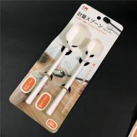 2支装 长柄计量勺15ML量匙5ML量更奶粉勺搅拌棒调料勺子咖啡糖勺 KM6333白色(长柄一大一小)