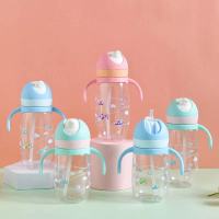 卡通猪猪吸管杯两用提绳手柄塑料杯便携咬吸学饮防呛水瓶刻度杯子 直吸款随机一个 一个水杯