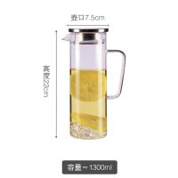 家用玻璃冷水壶耐高温凉白开扎壶防爆大容积高硼耐热果汁水杯套装 直身1.3L(可明火电磁炉) 食品级pp绿色