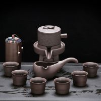 茶具套装家用全半自动懒人石磨泡茶壶整套陶瓷高档功夫茶杯泡茶器 紫砂八件套加茶叶罐
