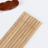 天然无漆无蜡鸡翅木筷子家用防霉防滑10双装高档原木快子家庭套装 24厘米年年有鱼筷子10双+抹布