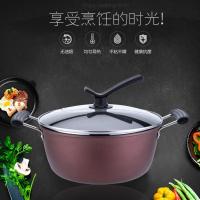 不粘锅炒锅平底锅煎锅汤锅无油烟三件套装组合电磁炉燃气通用锅具 满堂红 汤锅24cm+可立式玻璃盖