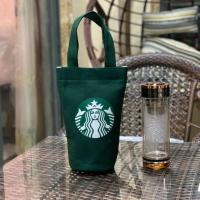 [通用杯套水杯袋子膳魔师印象焖烧杯杯套大容量保温杯玻璃杯保护 圆形-墨绿色