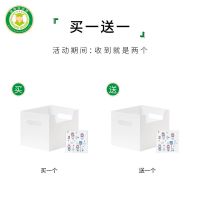 桌面收纳盒大宿舍办公室文具整理盒子简约桌面文件杂物神器大学生 白色送贴纸(买1送1)