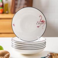 陶瓷盘子好看的家用简约饭盘圆形菜盘子6只装可微波炉加热餐盘 7英寸果盘火烈鸟粉色6个装 微瑕疵