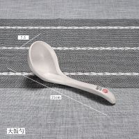 日式复古陶瓷手绘碗碟盘汤勺套装福猫釉下彩时尚创意家用餐具套装 2个装 小汤匙