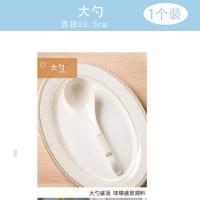 碗碟套装家用一套组合欧式饭碗家庭碗盘子景德镇陶瓷骨瓷餐具套装 大勺