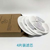 猫咪饮水机流动喂水自动循环过滤芯活水喝水神器狗狗宠物饮水器 过滤芯 白色