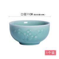 龙泉米饭青瓷碗套组家用陶瓷碗餐具简约个性中式梅花米饭碗单个碗 天青单个装