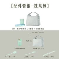 共禾京品玻璃饭盒分隔型可微波炉加热上班族碗带盖便当密封保鲜盒 配件套组-抹茶绿