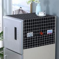 冰箱盖布双开门单门棉麻冰箱防尘罩万能滚筒洗衣机罩微波炉防尘布 黑方格 小冰箱适用