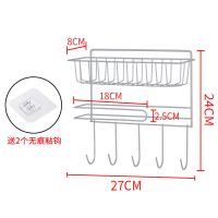 壹禾家冰箱挂架侧挂下挂架保鲜袋调味品收纳架厨房用品多层置物架 三层白色+无痕粘钩