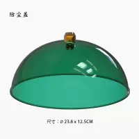 餐桌剩菜罩夏保鲜透气防苍蝇镂空家用收纳盖菜大号多层可折叠罩子 祖母绿 卡环1个(将两个罩子叠加成汤碗罩)