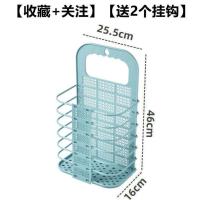 赃衣篓家用壁挂折叠脏衣篮大号脏衣筐洗澡蓝浴室收纳蓝换洗收纳筐 蓝色[送2个挂钩] 小号