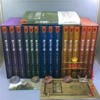 冰与火之歌全套全集16册送外传+5个徽章+地图 中英文版外国小说书 七王国的武士