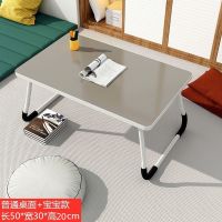 可折叠小桌子床上书桌笔记本电脑桌懒人学生宿舍儿童多功能学习桌 小宝款+灰色