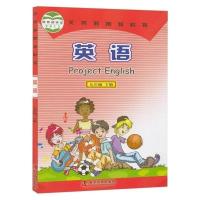 二手仁爱版科普版初中英语书全套6本789七八九年级上下册课本教材 九年级下册