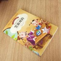 声律启蒙增广贤文三字经弟子规幼儿正版注音版 唐诗成语故事全集 笠翁对韵