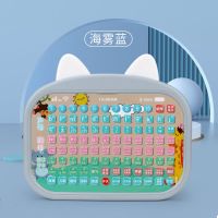 会说话的早教点读机幼儿早教儿童学习机点读启蒙玩具可充电 幼星朗-大号拼音平板-蓝色 无配电池
