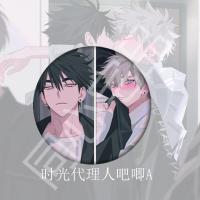 动漫时光代理人inplick画师吧唧徽章58mm不是程小时陆光周边同人 A