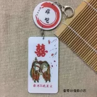 天官赐福周边挂件薛洋花城谢怜魏无羡蓝忘机人渣反派自救系统周边 薛晓(魔道) 图案夹层