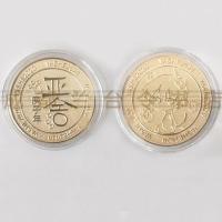 哑舍纪念币 玄色晓泊哑舍十周年纪念品周边 JOJO纪念币 哑舍纪念币一枚