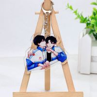 伪装学渣1+2正版未删减全套2册签名版礼包立牌青春校园小说多规格 伪装学渣[PVC钥匙扣]